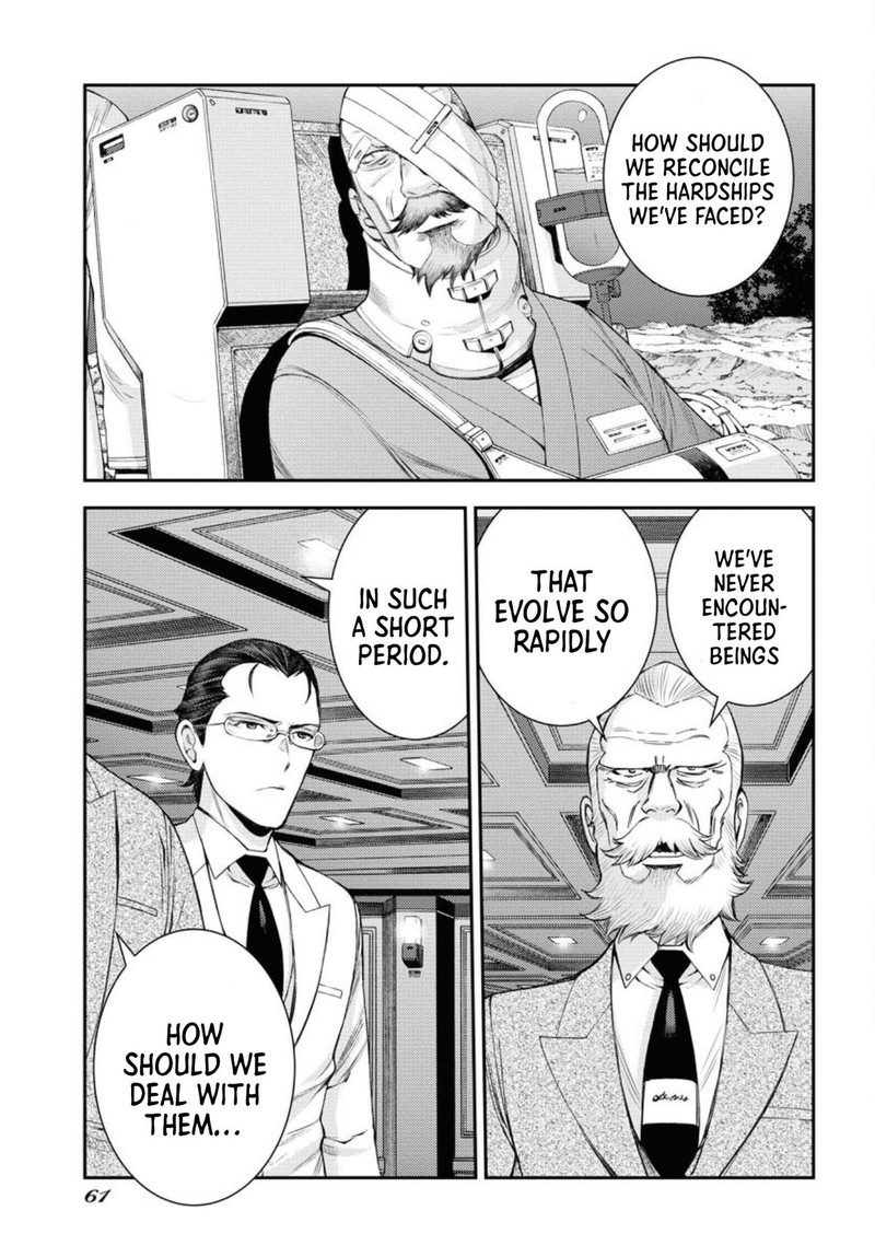 Aoki Hagane No Arpeggio 152 21