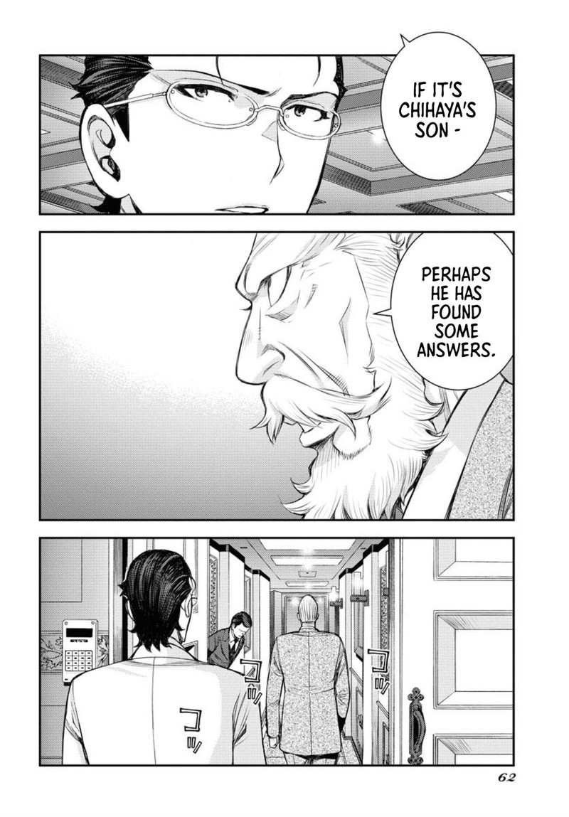 Aoki Hagane No Arpeggio 152 22