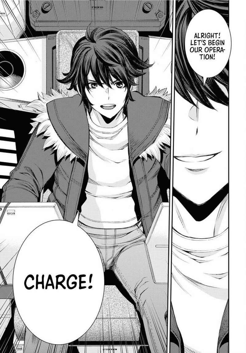 Aoki Hagane No Arpeggio 152 39