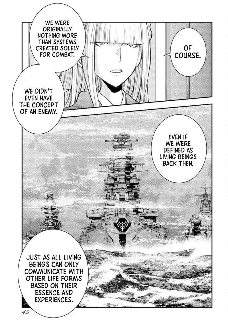 Aoki Hagane No Arpeggio 152 5