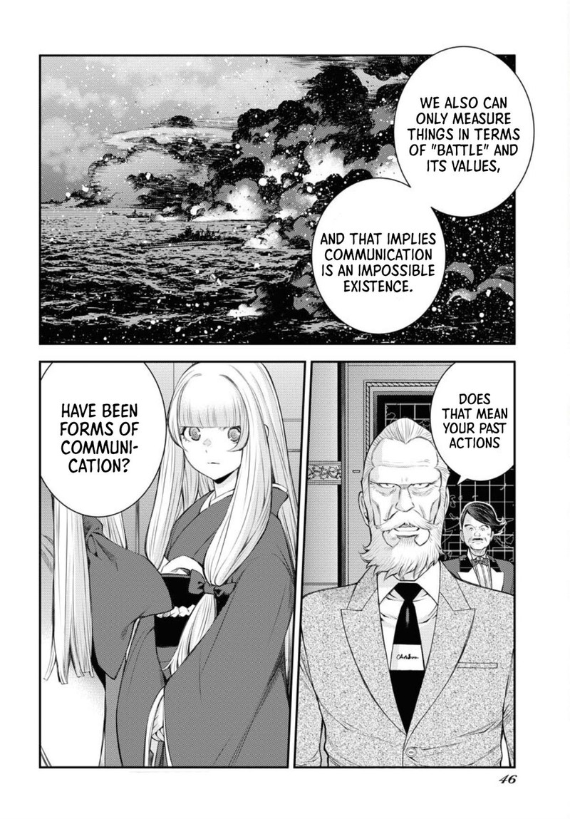 Aoki Hagane No Arpeggio 152 6