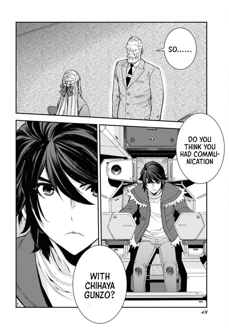 Aoki Hagane No Arpeggio 152 8