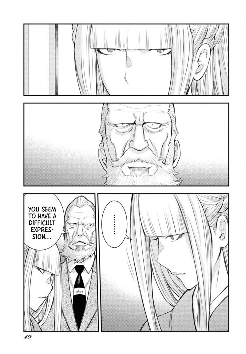 Aoki Hagane No Arpeggio 152 9