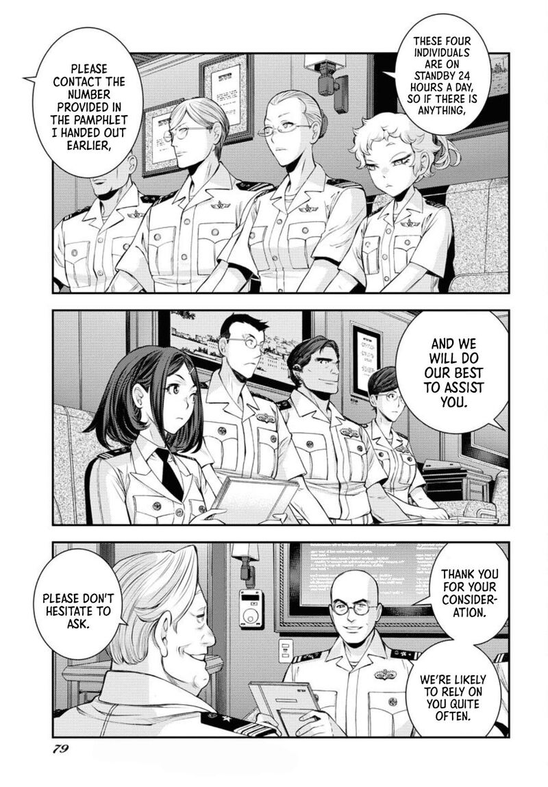 Aoki Hagane No Arpeggio 155 9