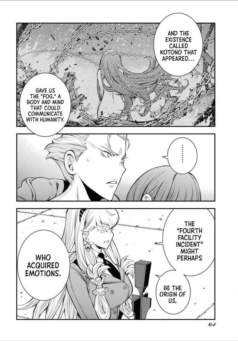 Aoki Hagane No Arpeggio 156 30