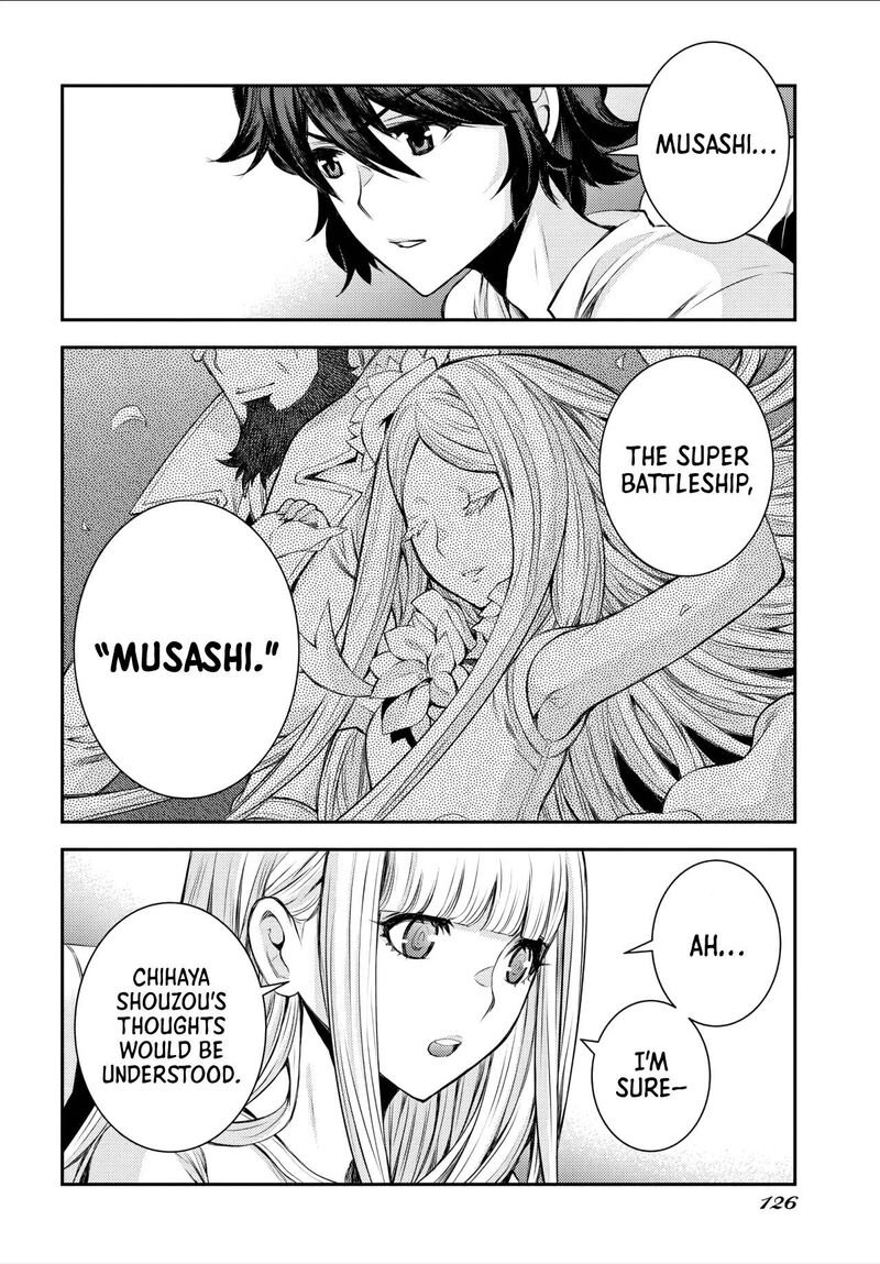 Aoki Hagane No Arpeggio 157 21