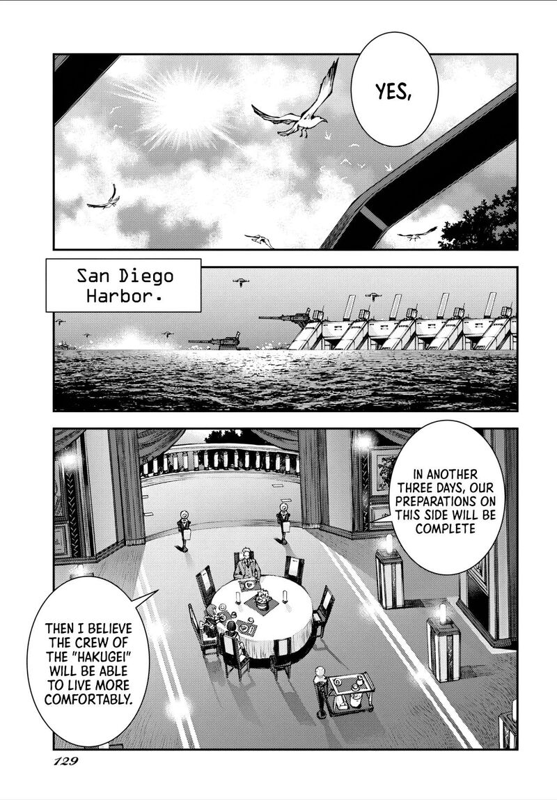 Aoki Hagane No Arpeggio 157 24