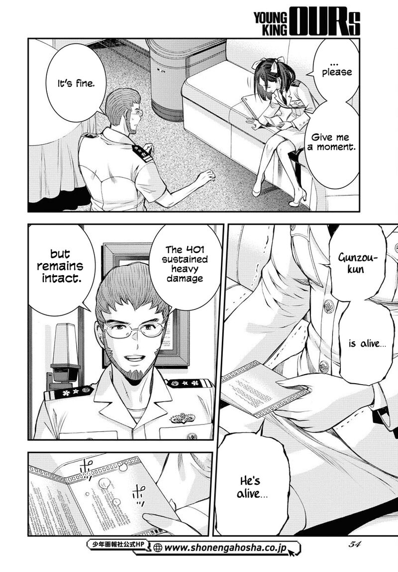 Aoki Hagane No Arpeggio 159 13