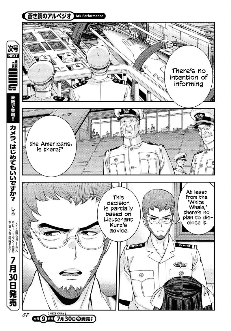 Aoki Hagane No Arpeggio 159 16