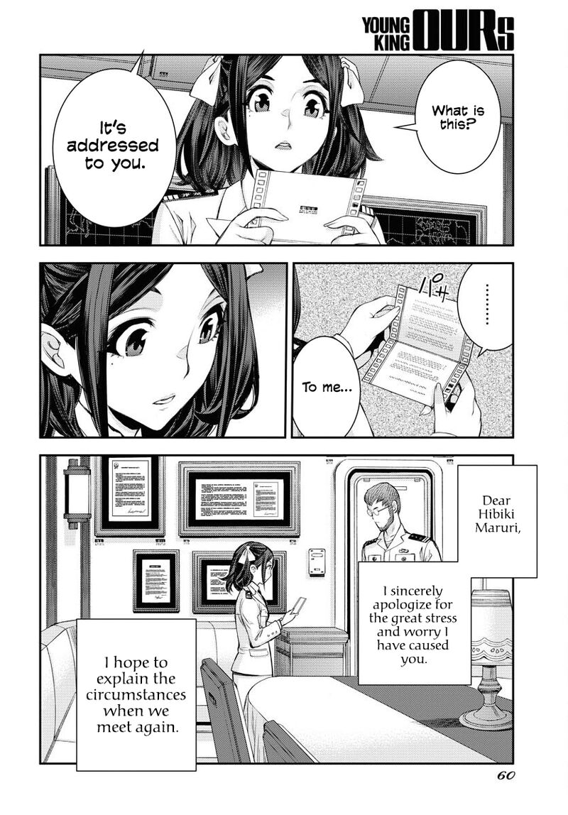 Aoki Hagane No Arpeggio 159 19