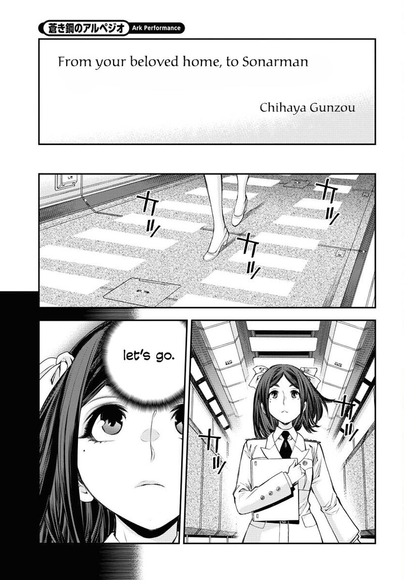 Aoki Hagane No Arpeggio 159 24