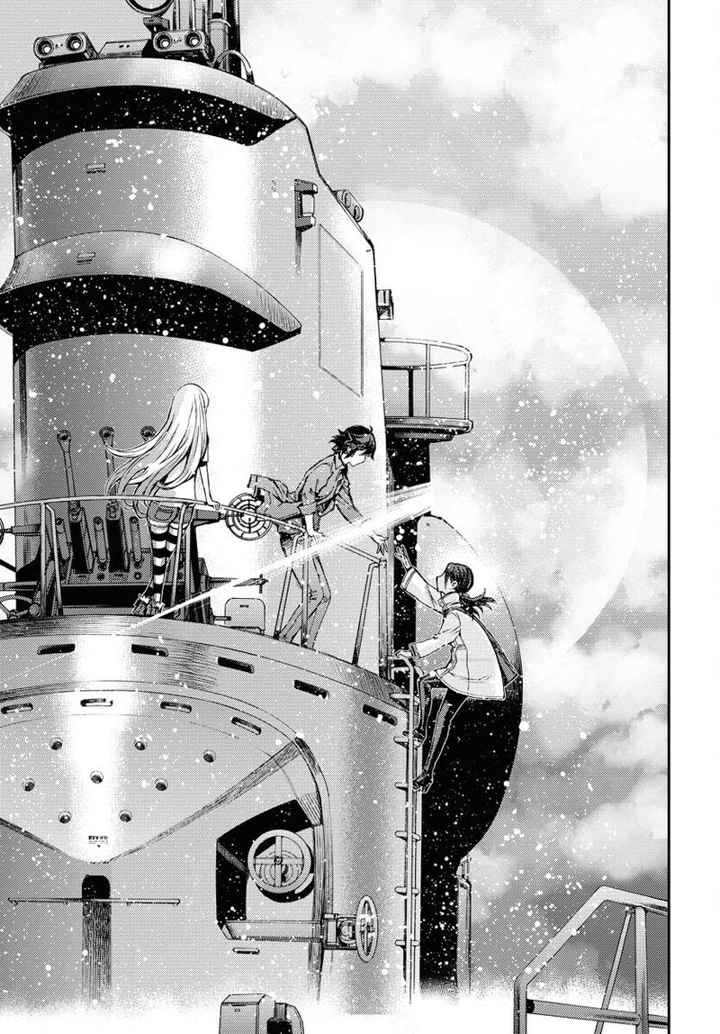 Aoki Hagane No Arpeggio 159 28