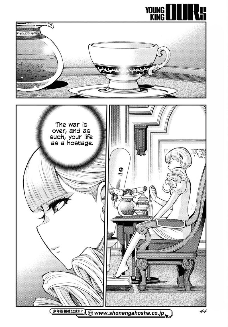 Aoki Hagane No Arpeggio 159 3