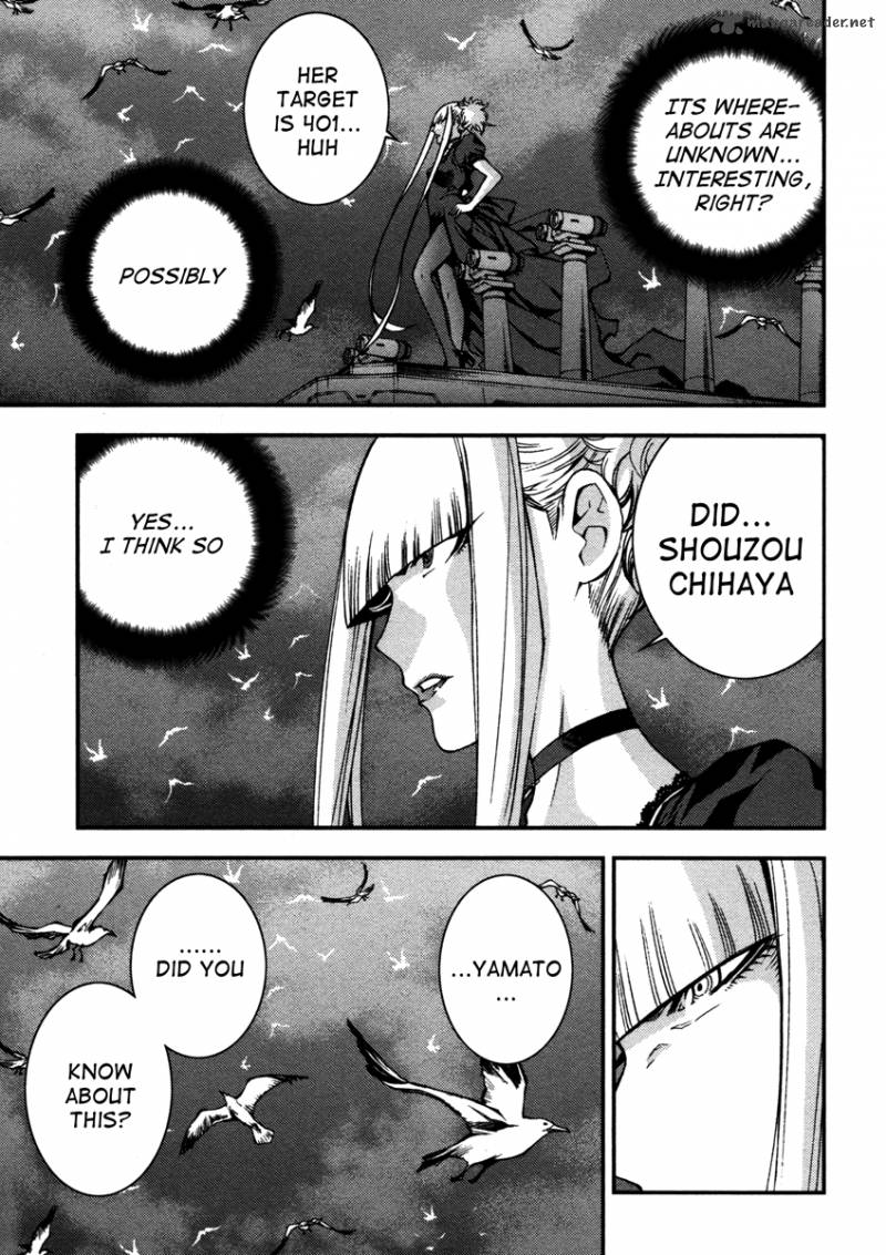 Aoki Hagane No Arpeggio 16 9