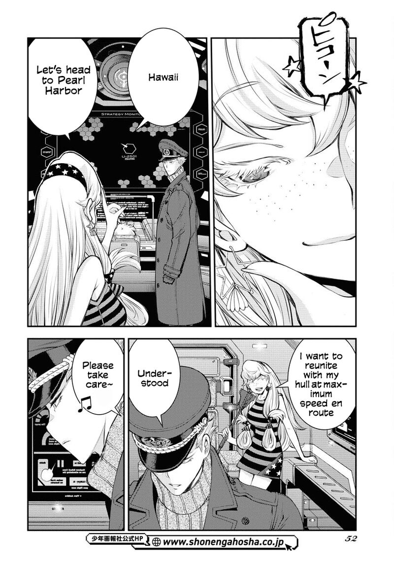 Aoki Hagane No Arpeggio 161 13
