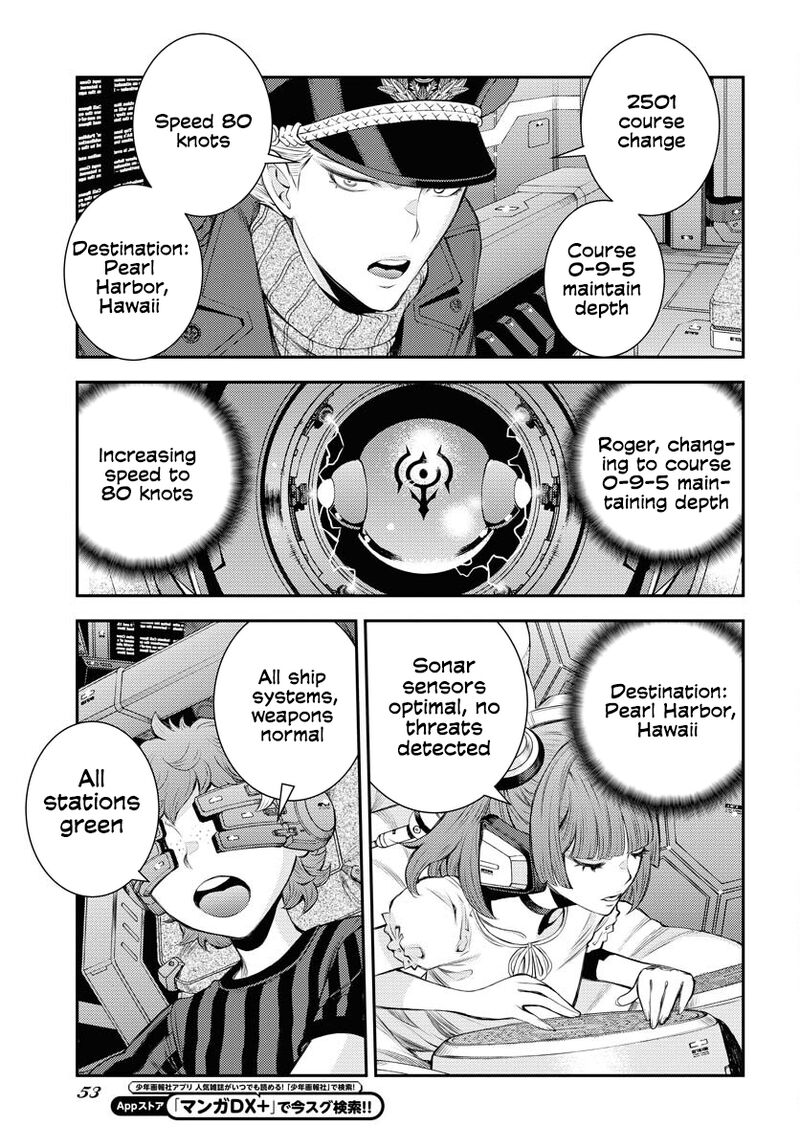 Aoki Hagane No Arpeggio 161 14