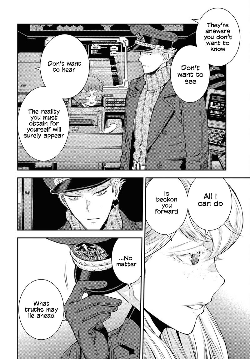 Aoki Hagane No Arpeggio 161 21
