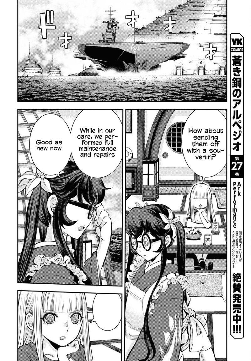 Aoki Hagane No Arpeggio 161 9