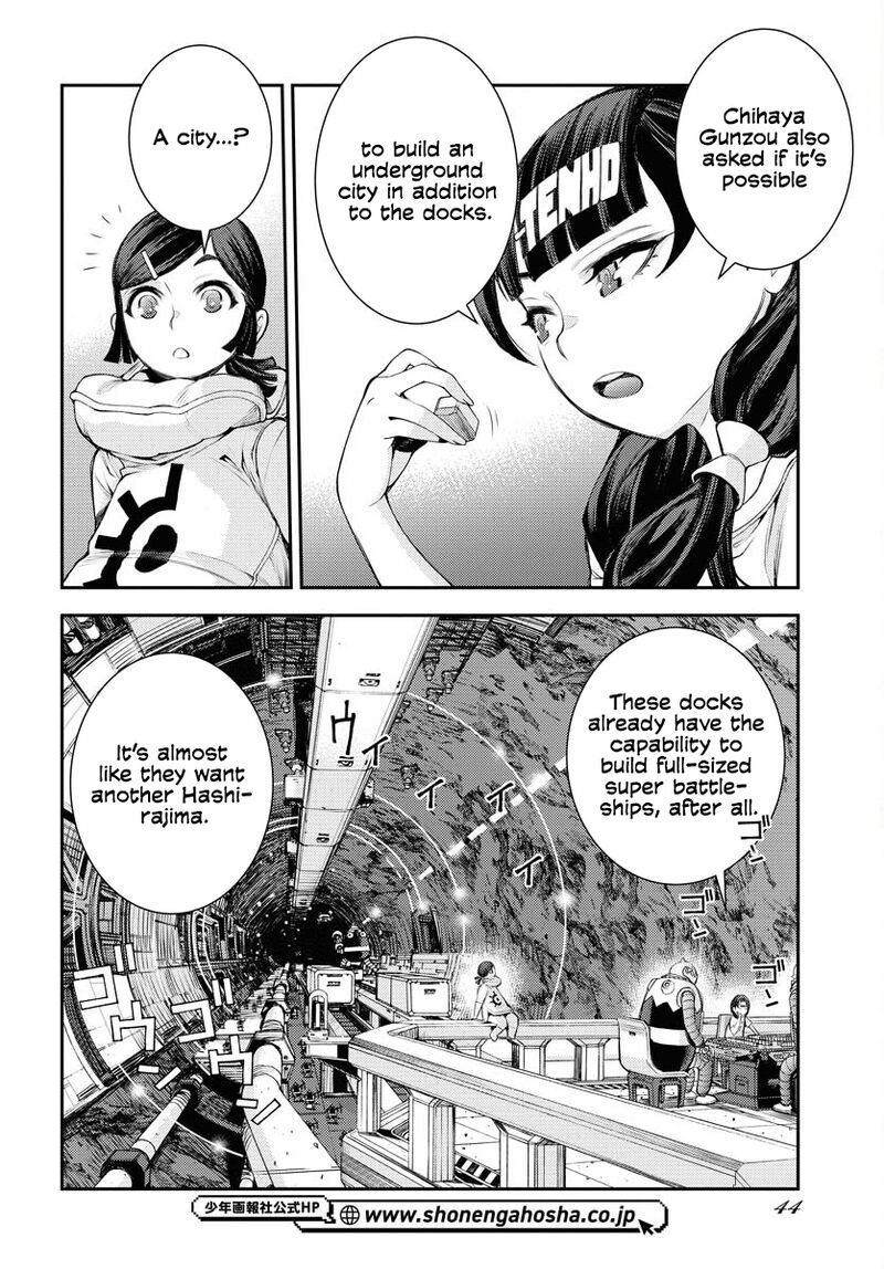 Aoki Hagane No Arpeggio 162 11