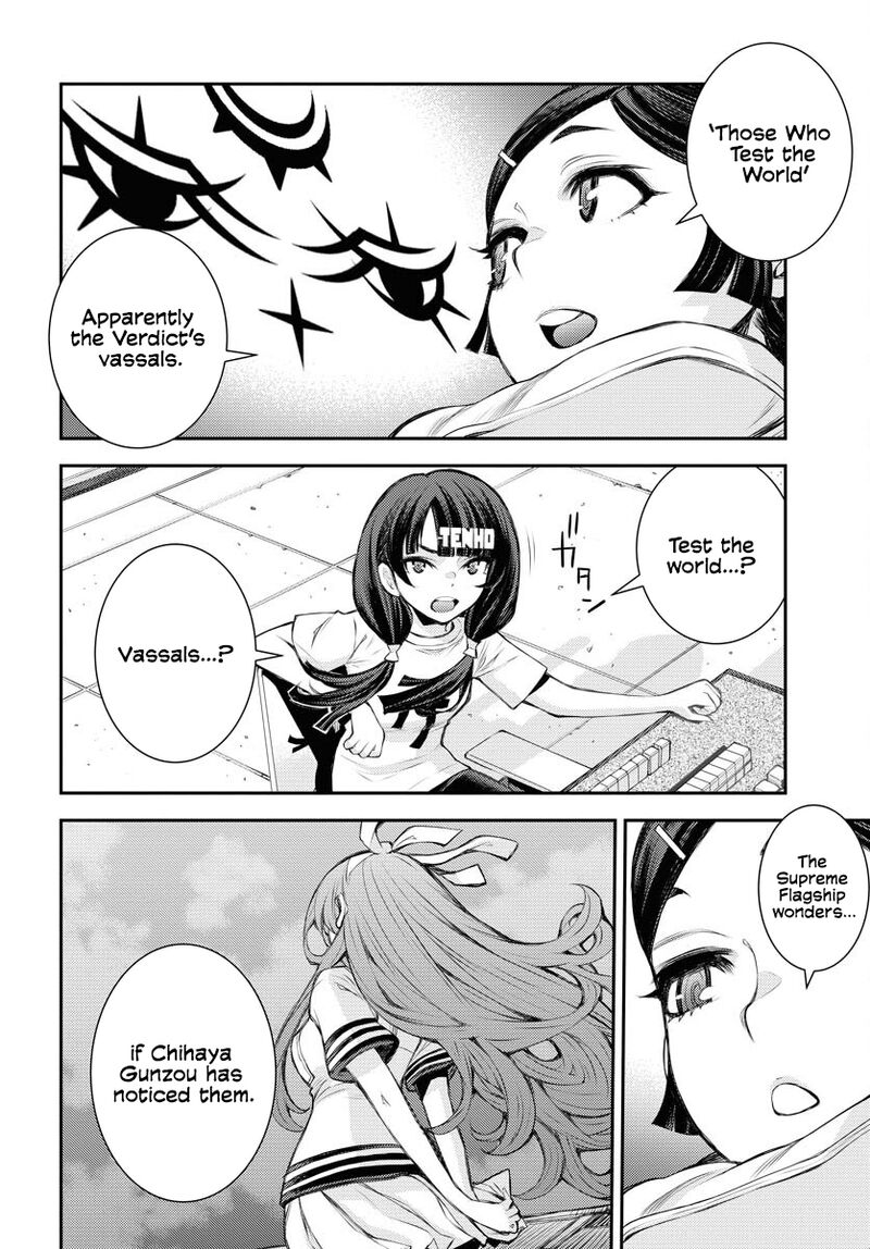 Aoki Hagane No Arpeggio 162 15
