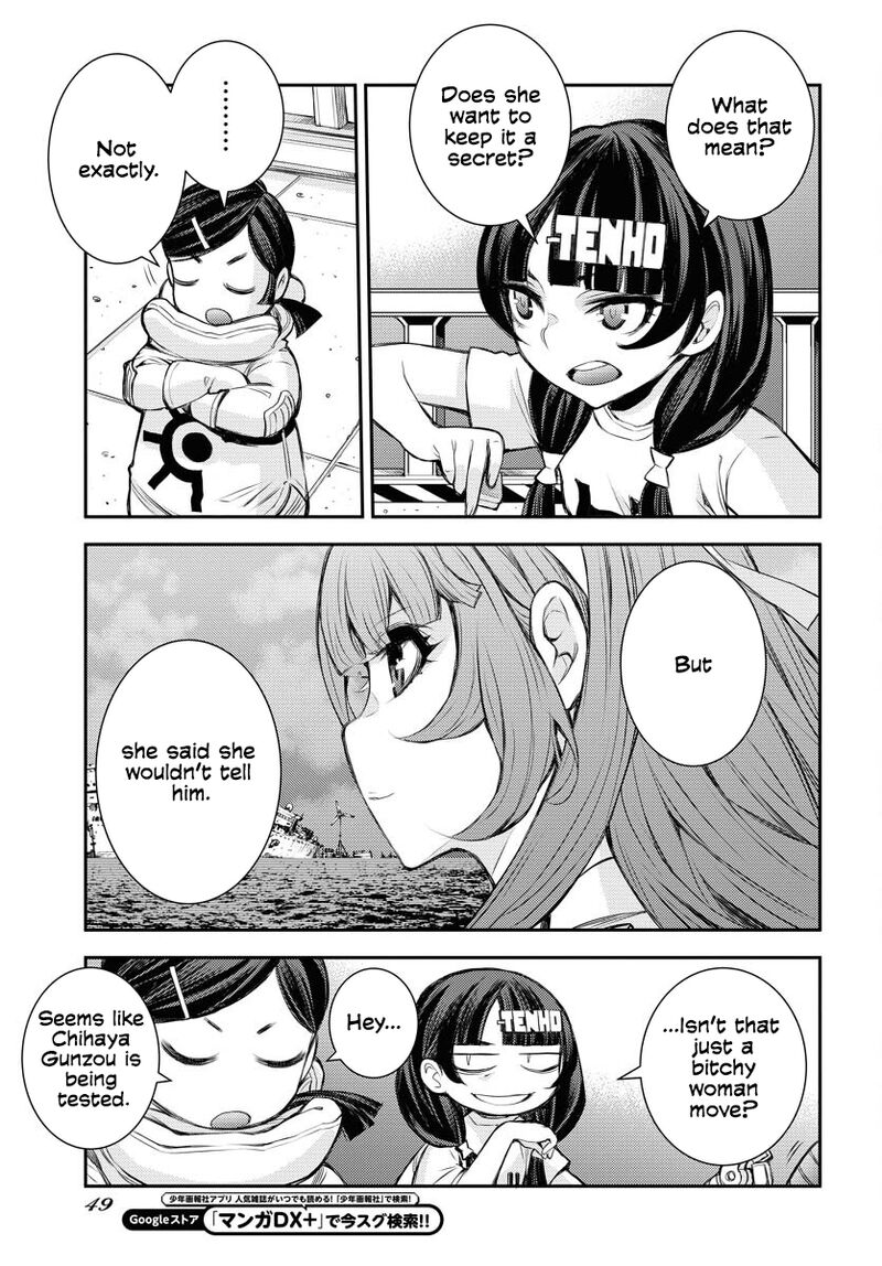 Aoki Hagane No Arpeggio 162 16