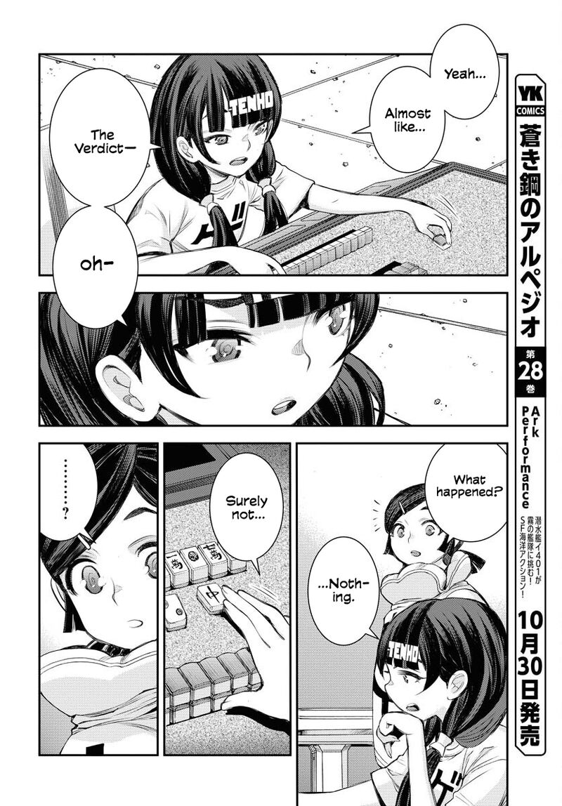 Aoki Hagane No Arpeggio 162 17