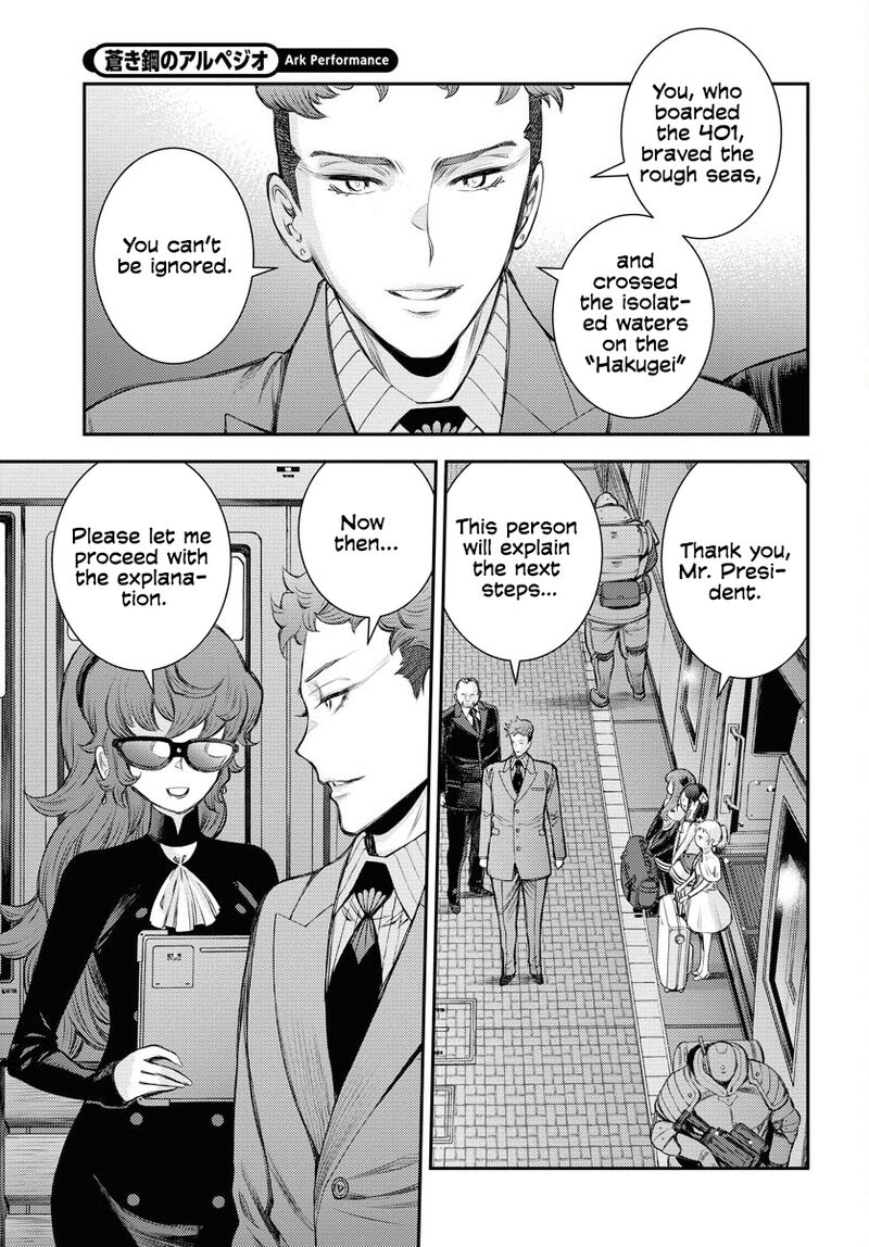 Aoki Hagane No Arpeggio 162 19