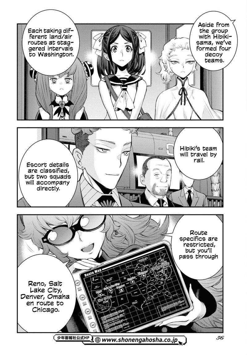 Aoki Hagane No Arpeggio 162 20