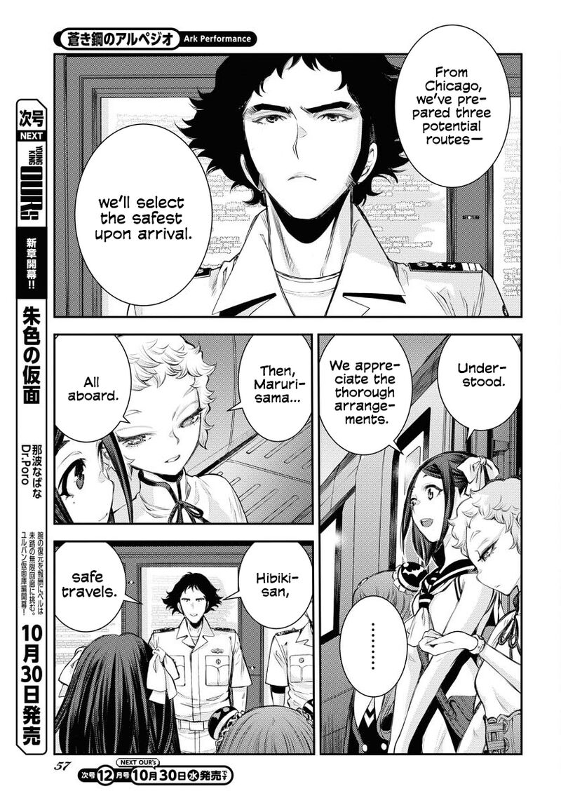 Aoki Hagane No Arpeggio 162 21