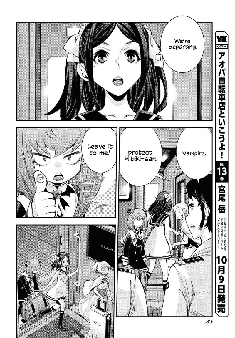 Aoki Hagane No Arpeggio 162 22
