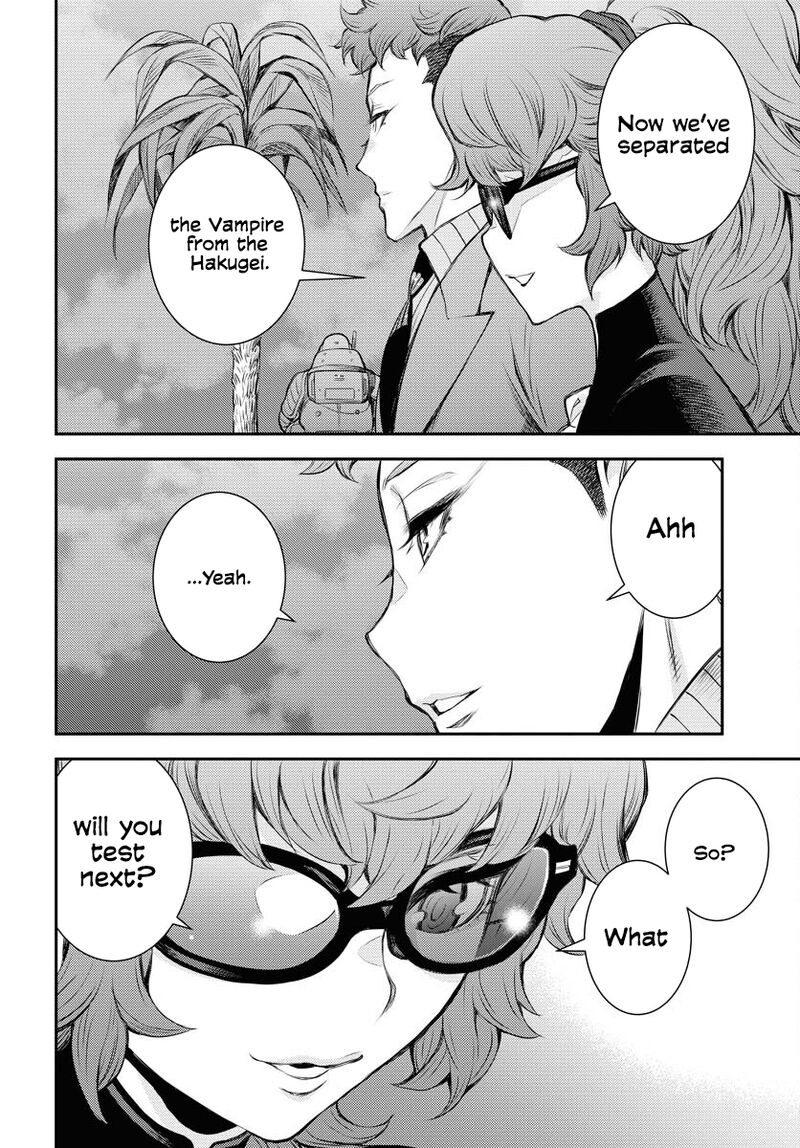 Aoki Hagane No Arpeggio 162 24