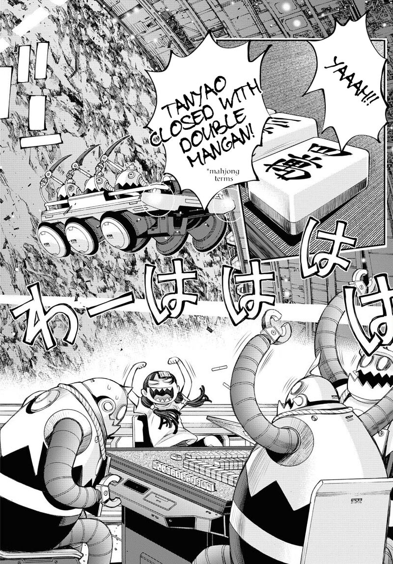 Aoki Hagane No Arpeggio 162 3