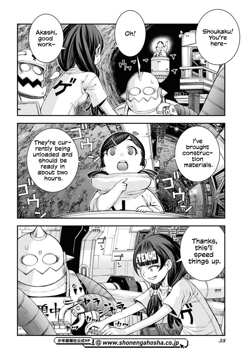 Aoki Hagane No Arpeggio 162 5