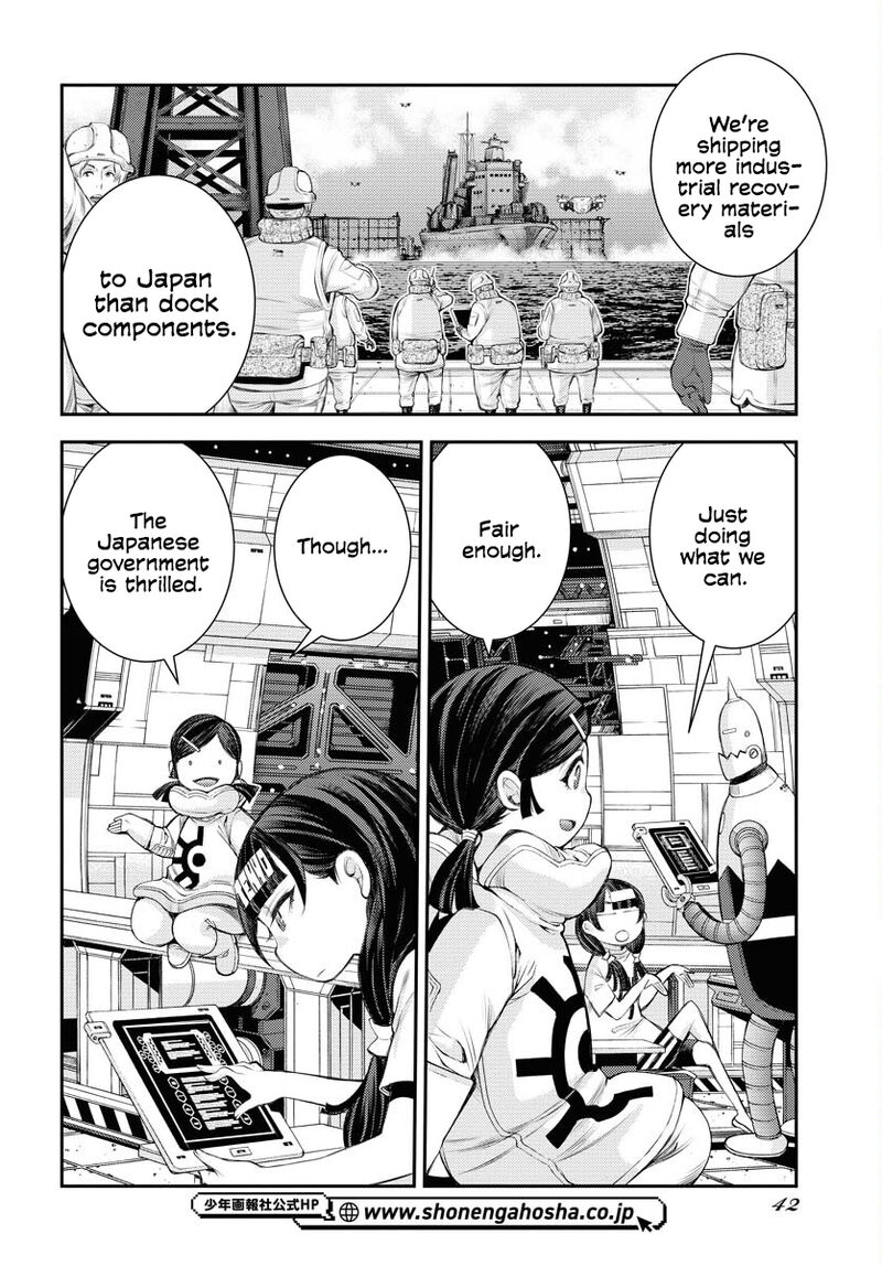Aoki Hagane No Arpeggio 162 9