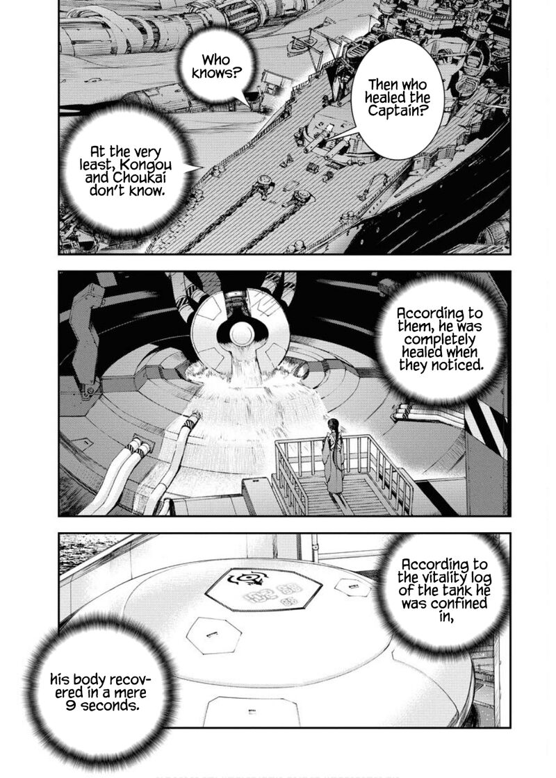 Aoki Hagane No Arpeggio 164 8