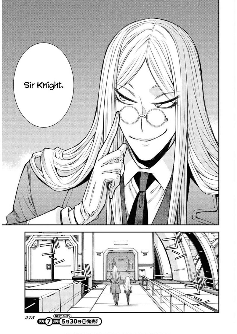 Aoki Hagane No Arpeggio 165 30