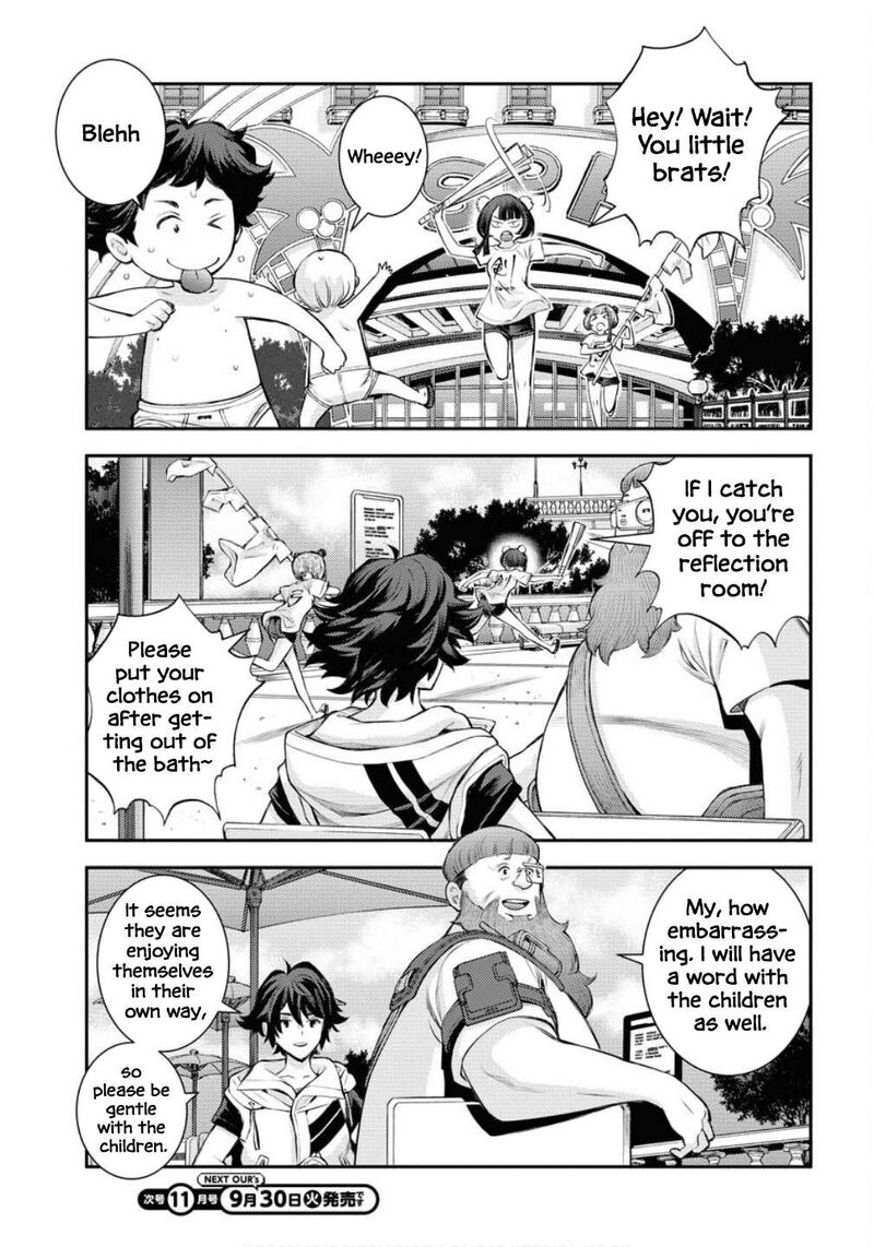 Aoki Hagane No Arpeggio 169 27