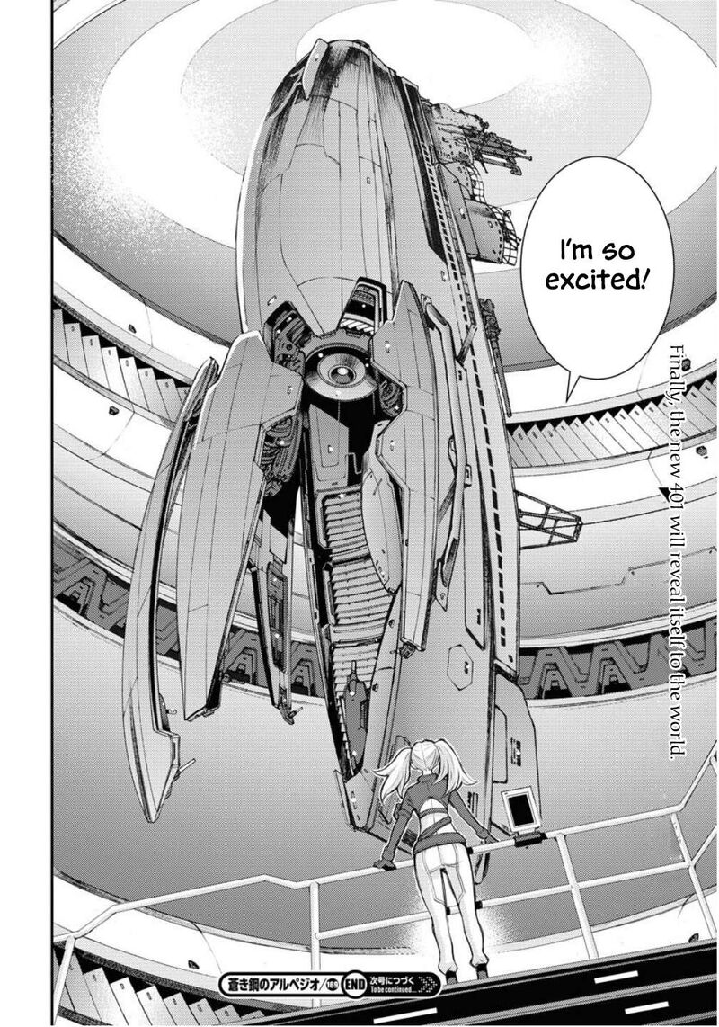 Aoki Hagane No Arpeggio 169 38