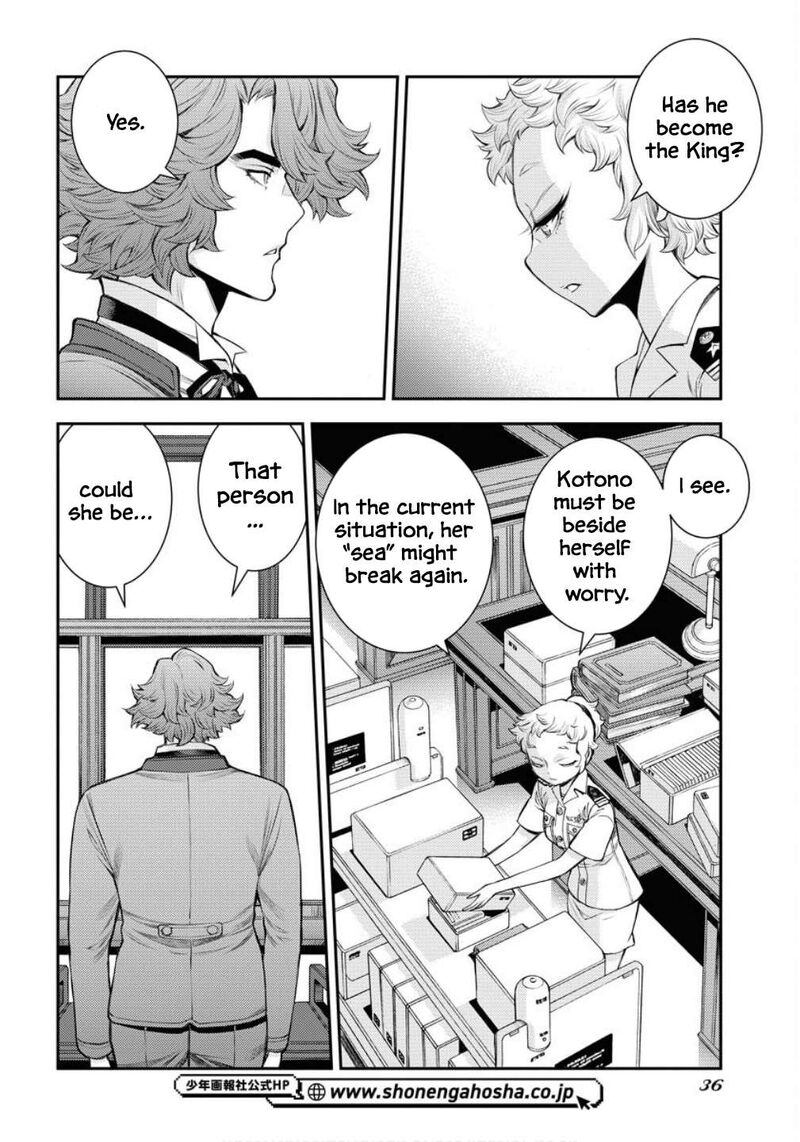 Aoki Hagane No Arpeggio 169 5