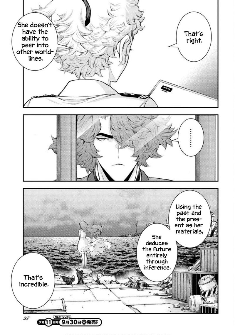 Aoki Hagane No Arpeggio 169 6