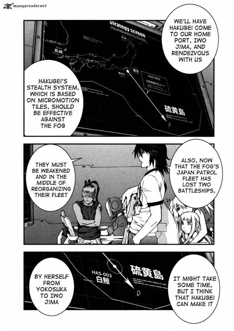 Aoki Hagane No Arpeggio 17 20