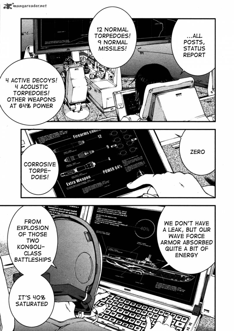 Aoki Hagane No Arpeggio 17 27