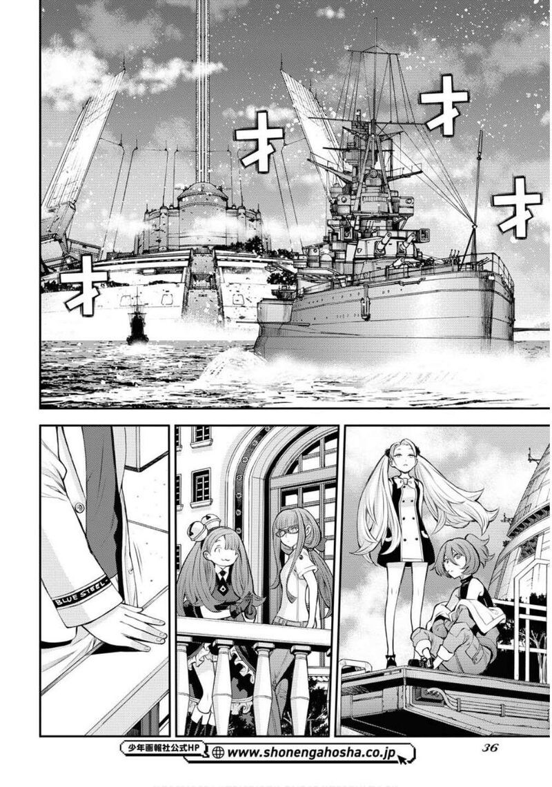 Aoki Hagane No Arpeggio 170 3