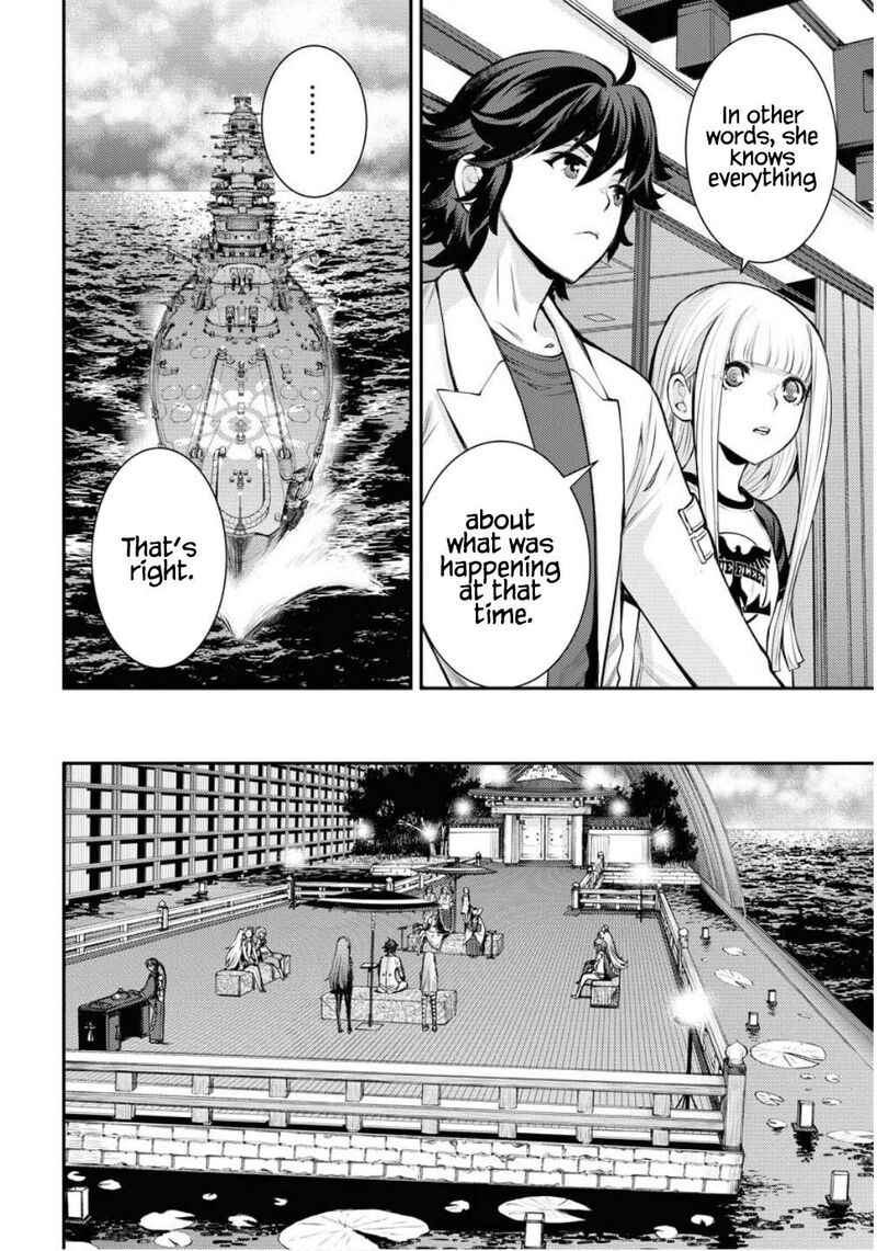 Aoki Hagane No Arpeggio 170 5