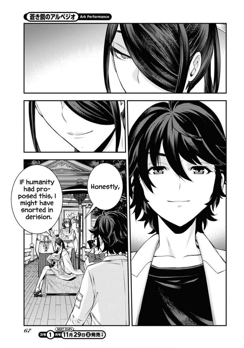 Aoki Hagane No Arpeggio 171 32