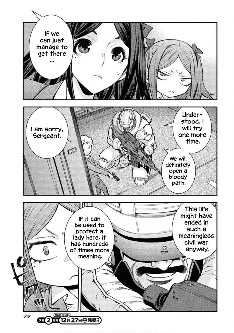 Aoki Hagane No Arpeggio 172 12