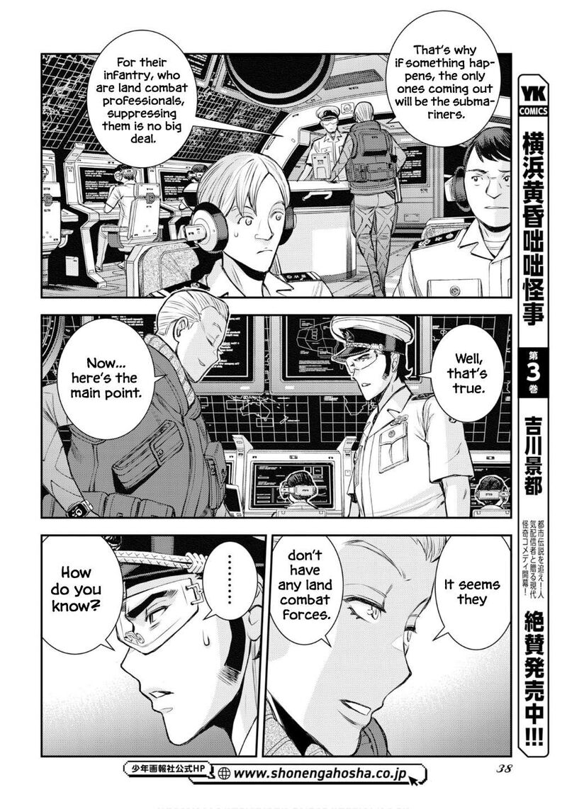 Aoki Hagane No Arpeggio 174 15