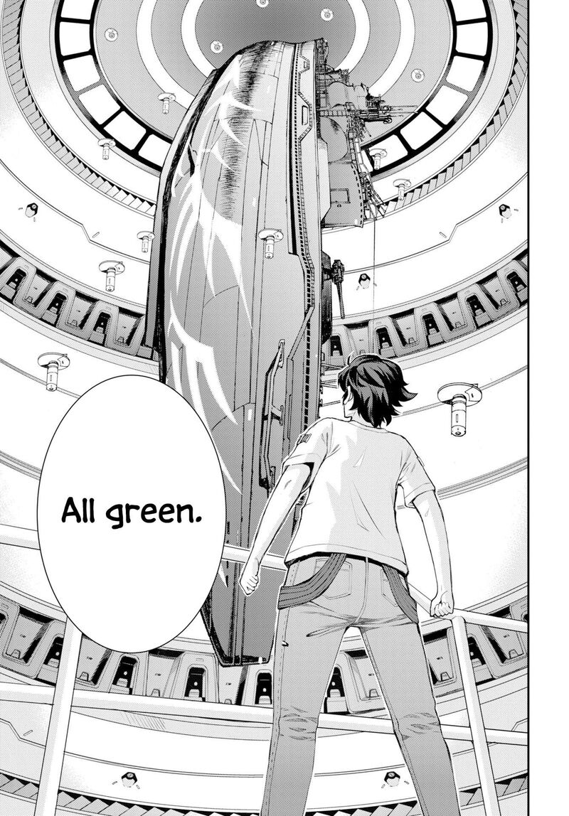 Aoki Hagane No Arpeggio 175 14