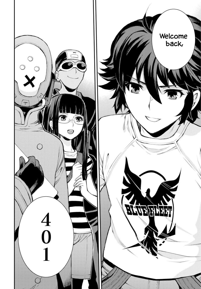 Aoki Hagane No Arpeggio 175 15