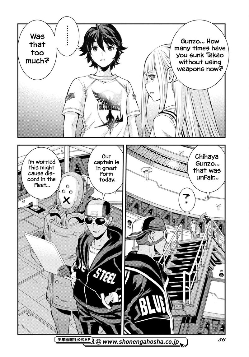Aoki Hagane No Arpeggio 175 27